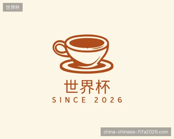走进世界杯官方入口